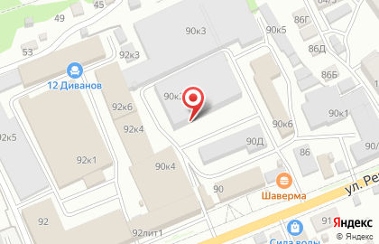 Продуктовый магазин в Барнауле на карте