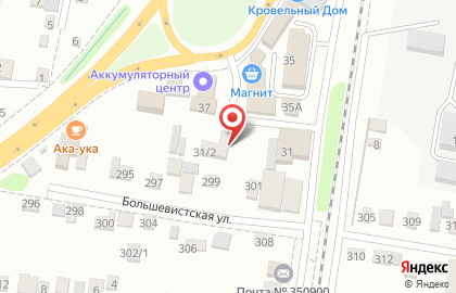Служба доставки, ИП Тюленев И.Н. на карте