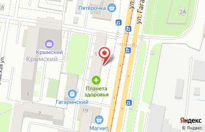 Автошкола Лидер PRO на улице Гагарина на карте