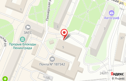 Почта России в Санкт-Петербурге на карте