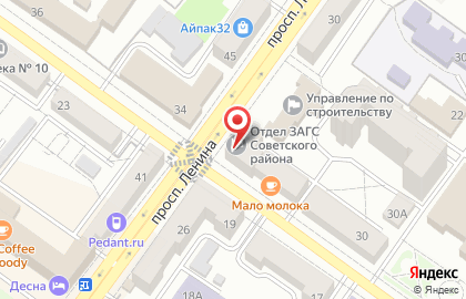 ЗАГС Советского района в переулке Горького на карте