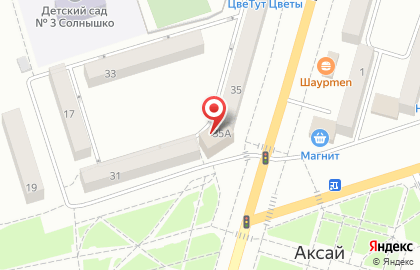 Банкомат АКБ МОСОБЛБАНК на проспекте Ленина на карте