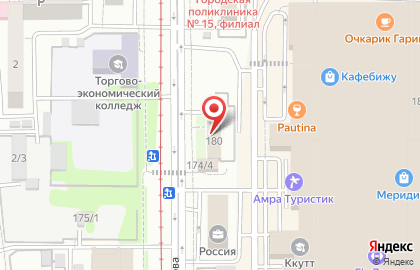 Агентство недвижимости Орион в Краснодаре на карте