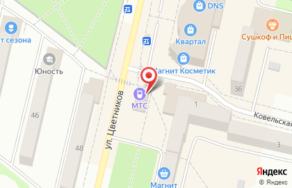 Сеть салонов экспресс-обслуживания Билайн на Ковельской улице в Ревде на карте