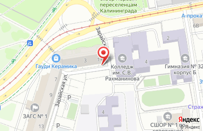 Фея на Зарайской улице на карте
