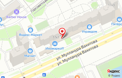 Сервисный центр Компас на улице Декабристов на карте