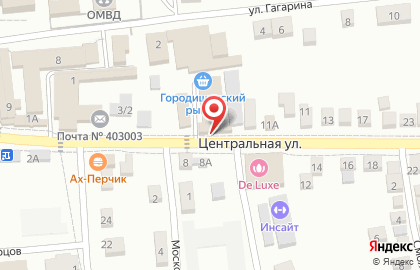 Пункт автострахования на Центральной улице на карте