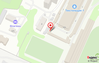 Торгово-производственная компания Глобус на улице Ермака на карте