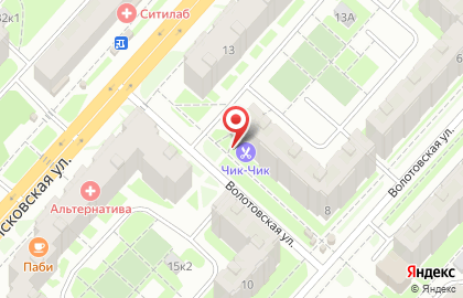 Парикмахерская Чик-Чик на Волотовской улице на карте