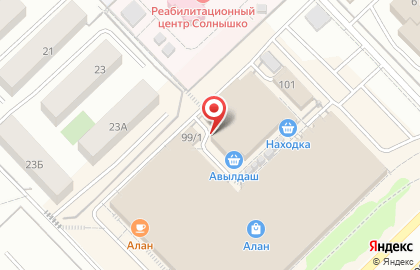 Магазин в Казани на карте