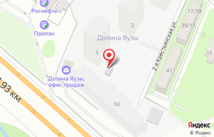 АВТОКУБ на Трудовой улице на карте