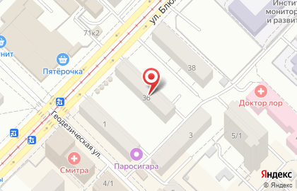 Интернет-магазин автозапчастей Exist.ru на улице Блюхера на карте