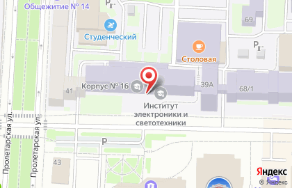 Мордовский государственный университет им. Н.П. Огарева Управление международных связей на карте