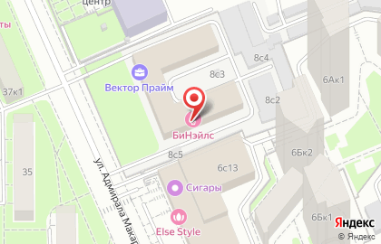 Юридическая компания Вектор Прайм на улице Адмирала Макарова на карте