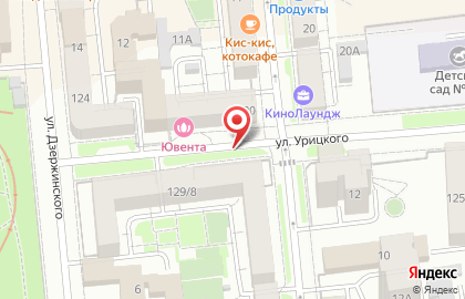 Центр финансового обеспечения ГУ МВД России по Красноярскому краю на карте
