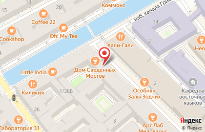 Лаундж-бар Taboo на метро Гостиный двор на карте
