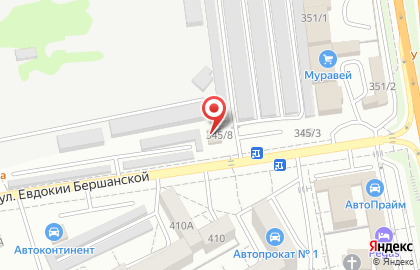 Экспресс-кофейня Dim Coffee на улице Евдокии Бершанской, 345/8 на карте