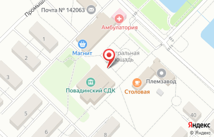 Millstream на карте