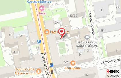 Повод на карте