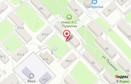 Кристалл на улице Пушкина на карте
