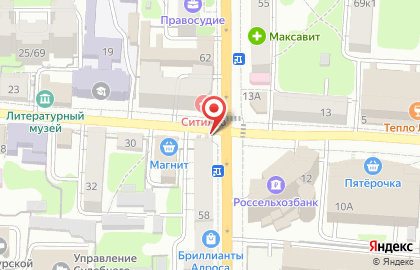Киоск по продаже фруктов и овощей в Центральном районе на карте