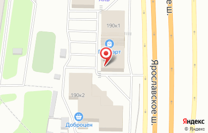 Салон кухни Катюша на Ярославском шоссе на карте