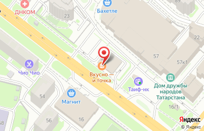 Ресторан быстрого питания Макдоналдс на улице Марселя Салимжанова на карте