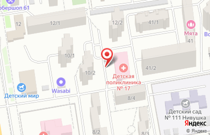 Киоск по продаже кондитерских изделий на проспекте Космонавтов на карте