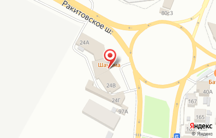 Торговая компания Бизнес Трак на карте