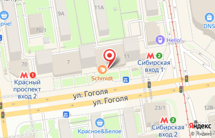 Шоурум женской одежды Шоколад в Центральном районе на карте