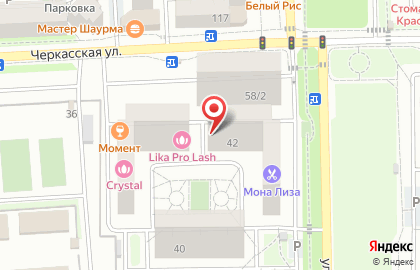 Магазин разливного пива Пивница на улице ​Героев-Разведчиков на карте