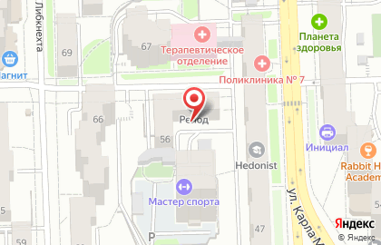Бар План Б на карте
