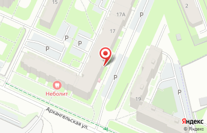 Автошкола Светофор на Архангельской улице на карте