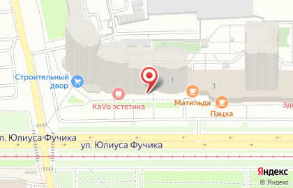 Дизайнерский магазин одежды Alysida Hall Fashion на карте