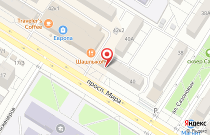 Банкомат Квант Мобайл Банк на проспекте Мира, 40 на карте