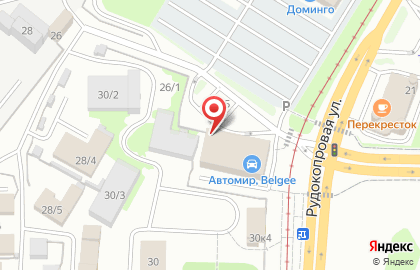 Экспресс-кафе Coffee в Центральном районе на карте