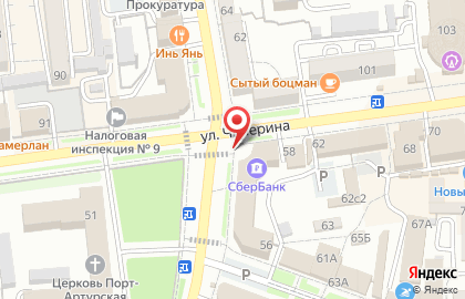 Кофейня Кофе в банке на карте
