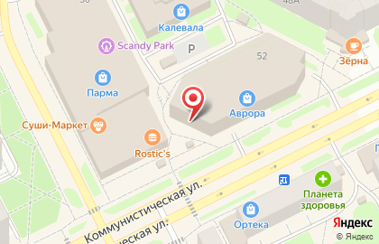 Магазин Дочки Сыночки на карте