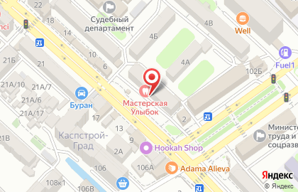 Магазин канцтоваров и игрушек Парта в Советском районе на карте