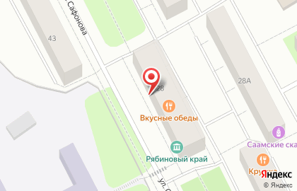 Продуктовый магазин Каменный на улице Сафонова на карте