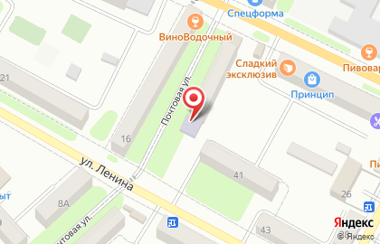 Следственный отдел по городу Белогорск Следственное управление Следственного комитета РФ по Амурской области на карте
