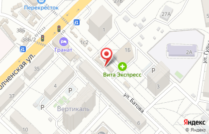 Магазин канцелярских товаров в Тракторозаводском районе на карте