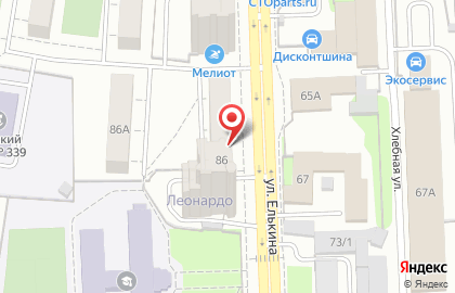 Фирменный магазин по продаже и доставке родниковой воды Власов Ключ в Советском районе на карте
