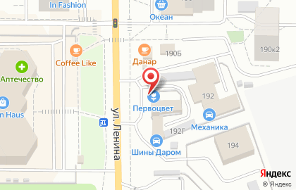 Садовый центр Первоцвет в Кирове на карте