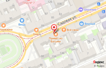 Ноян Тапан- Ноев Ковчег на карте