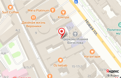 Российский Православный университет святого Иоанна Богослова в Москве на карте