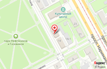 Частная охранная организация Армада в Ленинском районе на карте