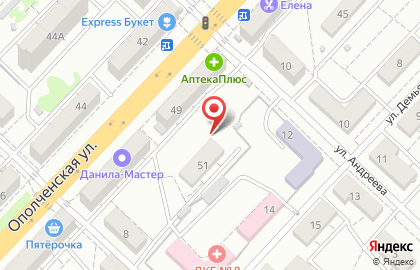 Афина на Ополченской улице на карте
