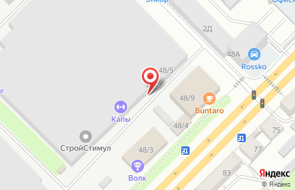 Завод по производству поликарбоната Пластилюкс-Групп на проспекте Труда на карте