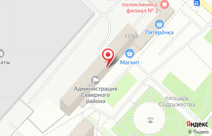 ООО "БУХЭКСПЕРТ" на карте